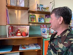 Пусть будет безопасным наш добрый  Новый год
