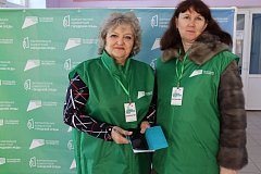Началось Всероссийское голосование за объекты благоустройства