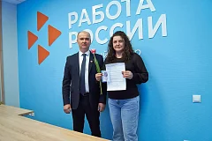 Волонтеры получили заслуженные награды в преддверии женского праздника