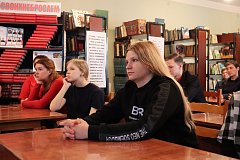 В библиотеке поселка Горный прошло мероприятие для обучающихся лицея