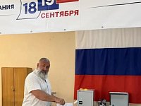 ГОЛОСУЕМ ЗА ВЕЛИКУЮ ДЕРЖАВУ! ГОЛОСУЕМ ВМЕСТЕ!