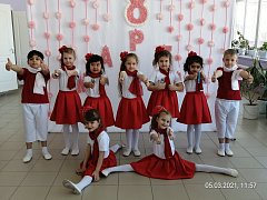 Для любимых и единственных