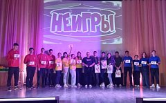 в п.Горный  состоялись молодежные "НЕигры"