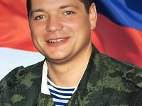 Краснопартизанский район потерял еще одного участника СВО