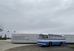 В Саратовской области открывается Парк покорителей космоса