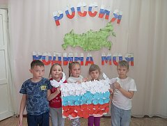 С ЛЮБОВЬЮ К РОДИНЕ С ЮНЫХ ЛЕТ
