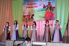 Наурыз - праздник мира и добра