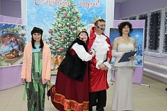 Краснопартизанцы дружно отметили Старый Новый год праздничным концертом