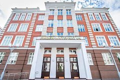 Вниманию выпускников! «Лицей-интернат 64» информирует!