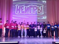 в п.Горный состоялись молодежные "НЕигры"