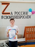 Спорт!  Спорт! 