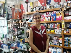 С профессиональным праздником, дорогие работники торговли!