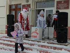 Старый Новый год принес подарки и взрослым, и детям