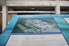 Новый онкологический центр сможет принимать не только жителей Саратовской области, но и других регионов.