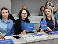 С профессиональным праздником, коллеги!