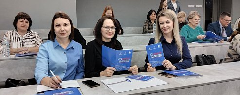 С профессиональным праздником, коллеги!