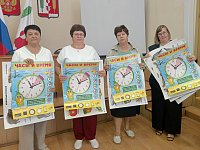 Председатель женского движения поблагодарила педагогов за поддержку участников СВО