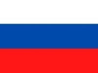 Виват, Российский флаг!