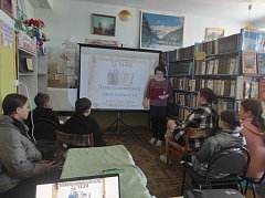 В Раздольненской библиотеке провели информационный час ко Дню славянской письменности