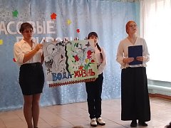 Краснопартизанские школьники побывали на экологическом слете