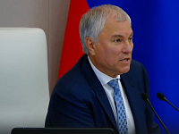 Володин об отопительном сезоне: давайте наводить порядок