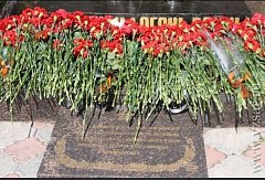 Увековечены имена 44 военнослужащих, в том числе и нашего земляка Н. Мулдашева