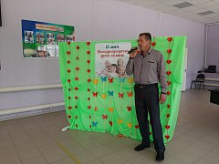 Семья — начало всех начал