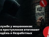Внимание! Важная информация для всех!