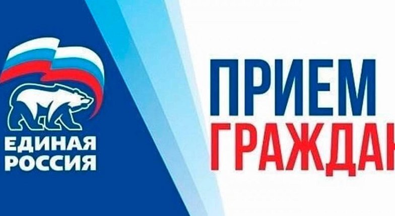 В Кадровом центре состоится прием участников СВО и членов их семей по вопросам защиты прав в трудовой сфере