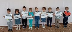 День отца – особый праздник