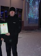 Краснопартизанцы отметили Старый Новый год