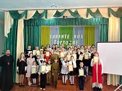 Конкурс юных чтецов «Хвалите имя Господне» прошел в Краснопартизанском районе