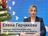 Общедомовой чат в MAX — прозрачно, спокойно и без скандалов