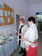 Книжную выставку посвятили единству России и Крыма
