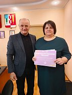 С профессиональным праздником, коллеги!