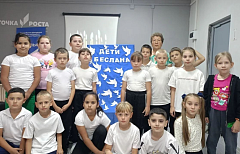 День солидарности в борьбе с терроризмом: Память, боль и надежда