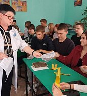 "Выбираем активные игры вместо вредных привычек!"