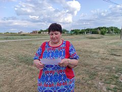 Осторожно, терроризм!