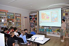 В Детской библиотеке была подготовлена и проведена интерактивная игра "Есть такая книга! Есть такой мультфильм!"