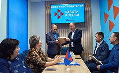  Состоялось итоговое заседание Клуба работодателей