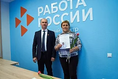 Волонтеры получили заслуженные награды в преддверии женского праздника