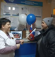 В Краснопартизанской районной больнице состоялось открытие Года единства народов России