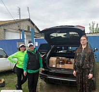 Поблагодарить хочу от всей души…