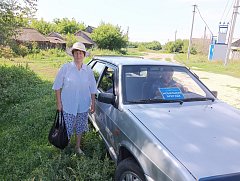 С заботой о людях возраста  65 и старше