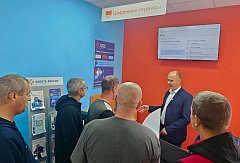 В Кадровом центре Краснопартизанского района состоялся день открытых дверей