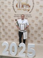 Культорганизатор Районного дома культуры п.Горный награжден Благодарностью министра культуры