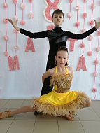 Для любимых и единственных