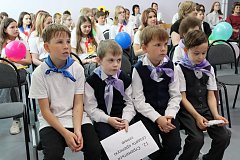 В средней школе села Сулак состоялось торжественное открытие первичного отделения Российского движения детей и молодежи «Движение первых»