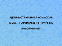 Как  безопасно  купаться в жару: рекомендации для правильного отдыха у водоемов  