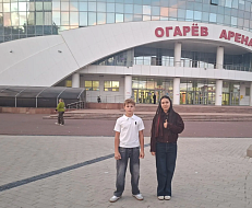 Учащиеся школы села Толстовка  — в полуфинале Всероссийского конкурса «Большая перемена» в Саранске